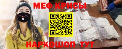 круглые Кулебаки