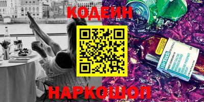 кокаин премиум Кумертау