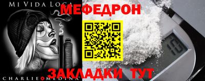 круглые Кулебаки