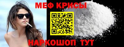 кокаин премиум Кумертау