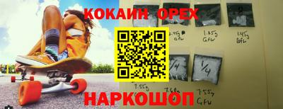 круглые Кулебаки