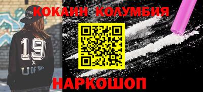 СК Кунгур