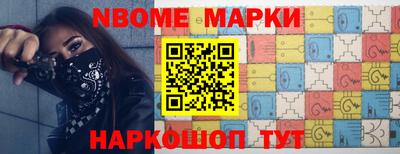 СК Кунгур