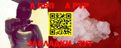 кокаин премиум Кумертау