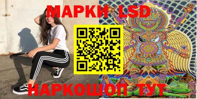 круглые Кулебаки
