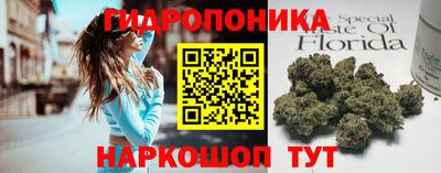 круглые Кулебаки