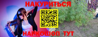 кокаин премиум Кумертау
