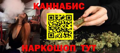 СК Кунгур