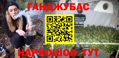 СК Кунгур