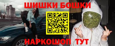 СК Кунгур
