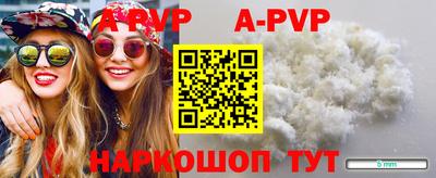 круглые Кулебаки