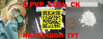 круглые Кулебаки