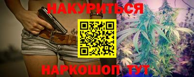 кокаин премиум Кумертау