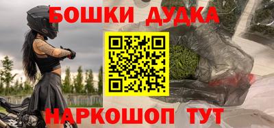 кокаин премиум Кумертау