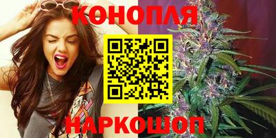 СК Кунгур