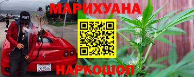 кокаин премиум Кумертау