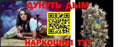 кокаин премиум Кумертау