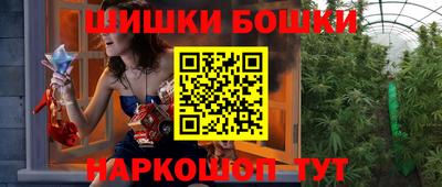 кокаин премиум Кумертау
