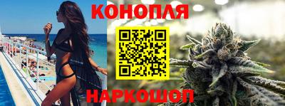 СК Кунгур