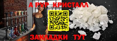 круглые Кулебаки