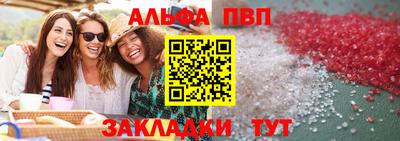 кокаин премиум Кумертау