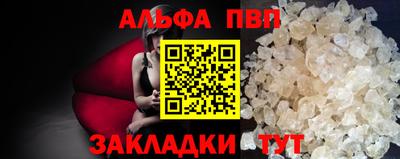 кокаин премиум Кумертау