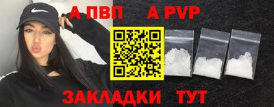 круглые Кулебаки