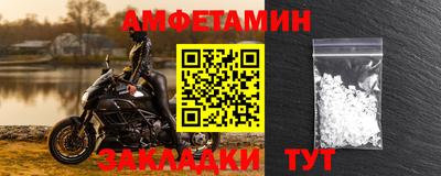 СК Кунгур
