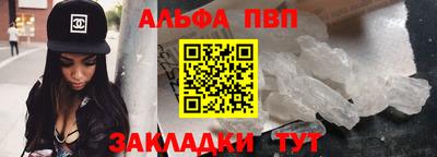 СК Кунгур