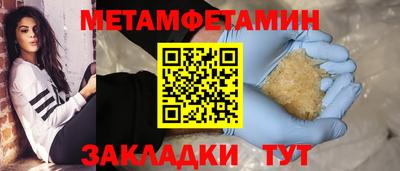 круглые Кулебаки