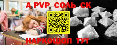 круглые Кулебаки