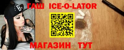 круглые Кулебаки