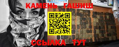 круглые Кулебаки