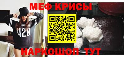 круглые Кулебаки