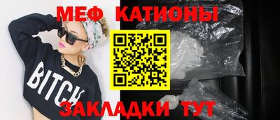 кокаин премиум Кумертау
